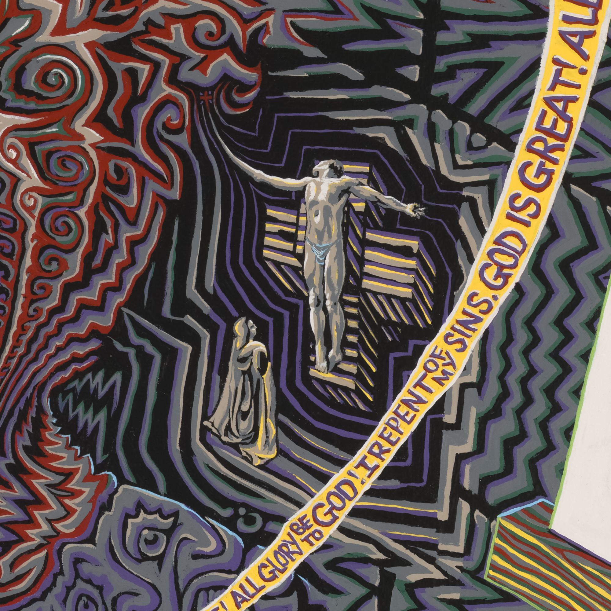 "Didymus" acrylic on canvas, 2025, 73x73 inches