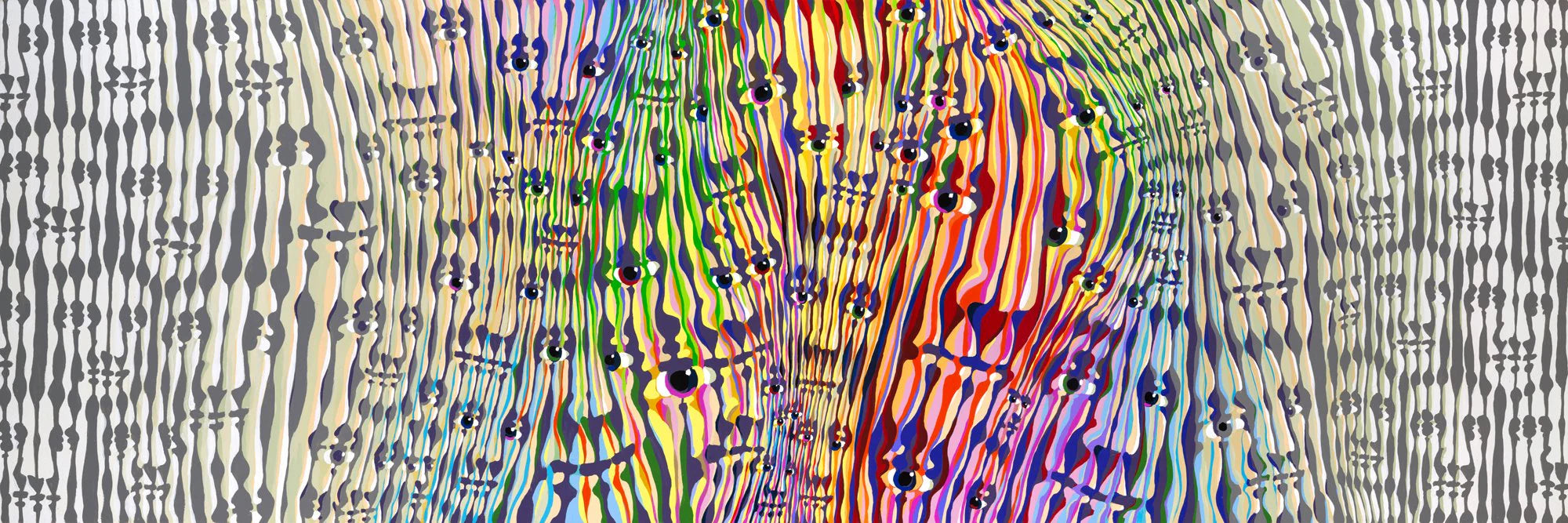 "Phase Shift" reproduction of 2022 original